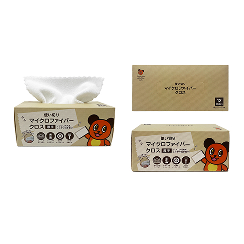 Çıkarılabilir Kutulu Tasarım Mikrofiber Kuru Havlular Çıkarılabilir Kutulu Tasarım Mikrofiber Kuru Havlular